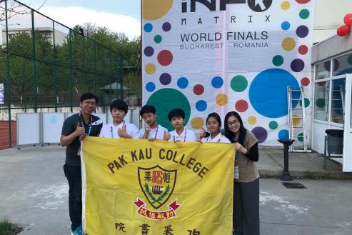 「中学资讯科技增润计划」伙伴学校学生在罗马尼亚举行的国际资讯科技大赛Infomatrix 2019获得银奖（附图）